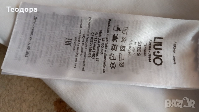 Уникална Liu Jo, снимка 2 - Тениски - 51514512