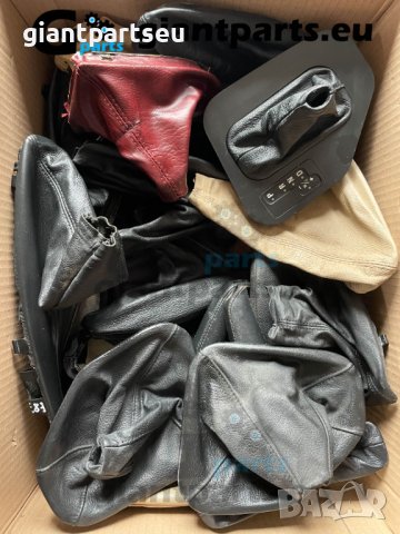 Интериорни Кожи БМВ е46 е39 BMW