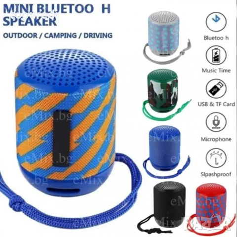 Bluetooth Тонколонка Т&G BASS FLEX, снимка 6 - Bluetooth тонколони - 50724750