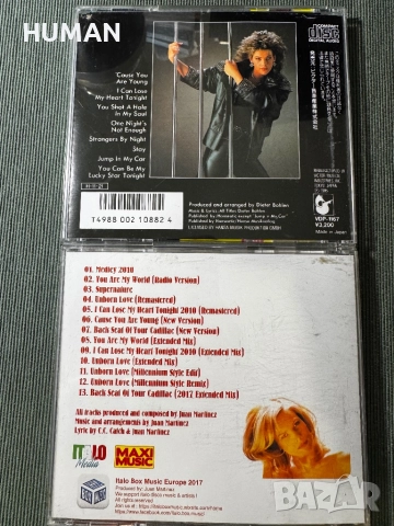 C.C.Catch - Samantha Fox - Saragossa Band, снимка 4 - CD дискове - 52388103