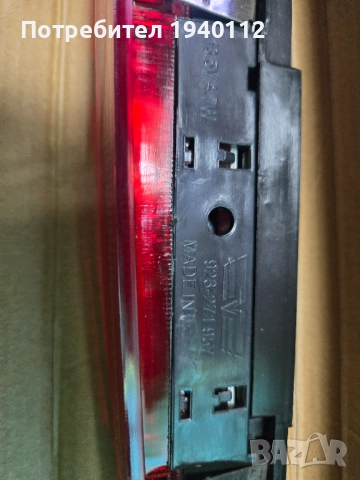 Audi A6 AVANT S6 C6 2005-2011 Трети лед Стоп  , снимка 3 - Части - 52509730