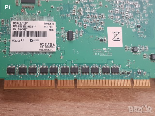 PlayBox Видео Станция Professional Matrox +++/ -%%%- , снимка 5 - Работни компютри - 39279474