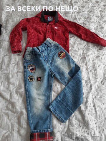 Лот за момче, снимка 2 - Детски комплекти - 30358102