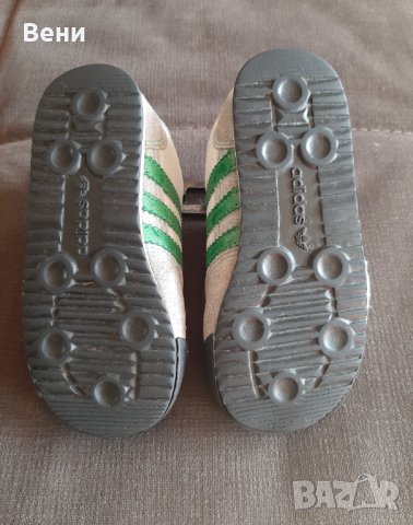 Детски маратонки Adidas Dragon-номер 22, снимка 4 - Детски маратонки - 42569444