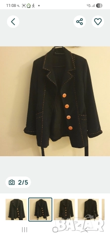 Дамско палто , снимка 2 - Палта, манта - 52798831