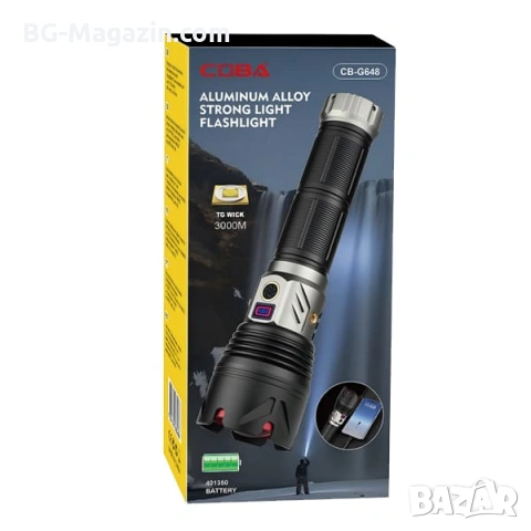 Професионален прожектор с лазерен диод COBA 60W – 2000м обхват Power Bank и димер, снимка 6 - Къмпинг осветление - 54027440