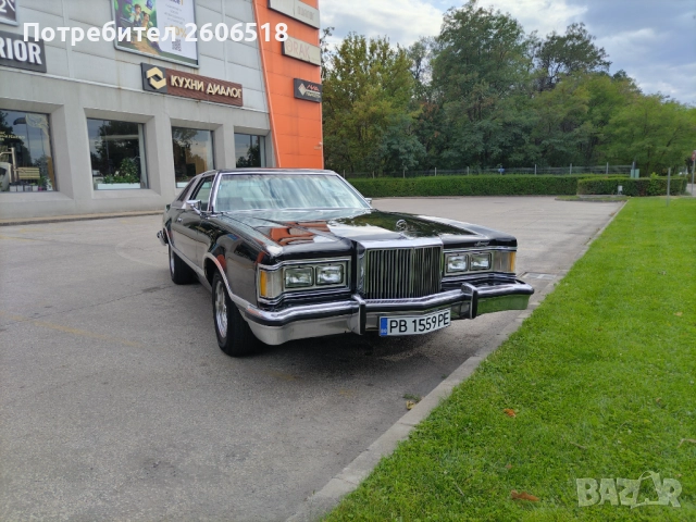 Ретро автомобил под наем