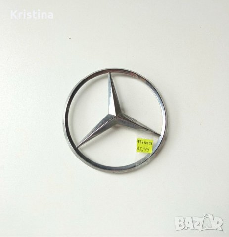 Оригинална емблема за Mercedes-Benz , снимка 4 - Аксесоари и консумативи - 39307490
