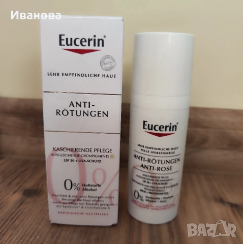 Eucerin Anti-Redness Коригиращ дневен крем против зачервяване/розацея SPF 30,50 мл 