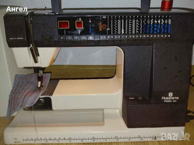 Шевна машина Husqvarna Prisma 940, снимка 9 - Други стоки за дома - 38473791