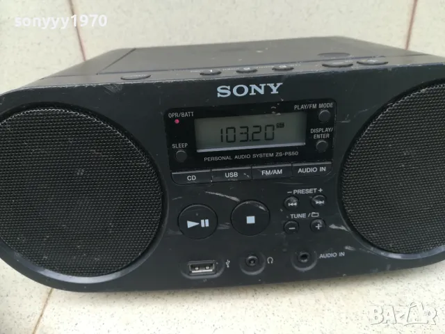 SONY USB 0505251642, снимка 6 - Радиокасетофони, транзистори - 50165492