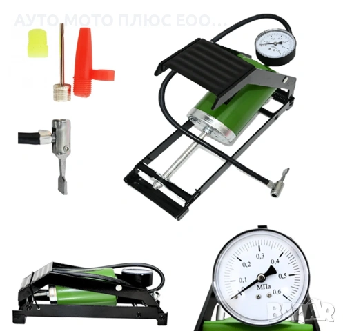 Крачна помпа за напомпване на гуми - Руска