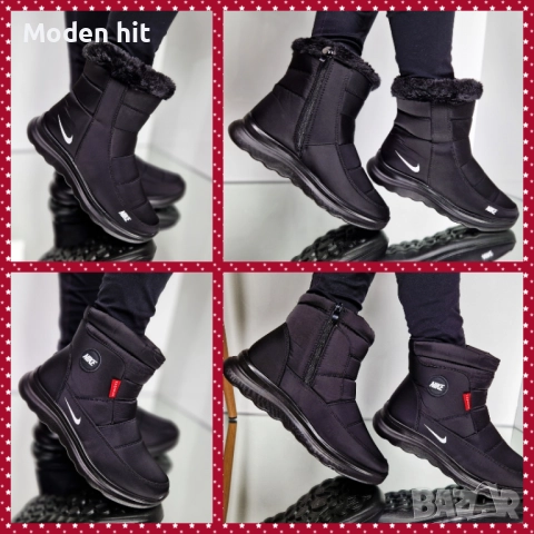 Nike дамски апрески реплика