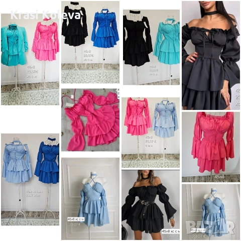 Нови дамски дрехи . Заповядайте да разгледате, дами. Цената и размерът са написани , снимка 3 - Рокли - 52590567