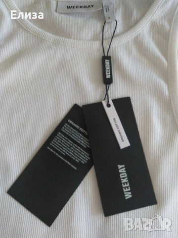 Дамски потник WEEKDAY, снимка 2 - Потници - 54313519