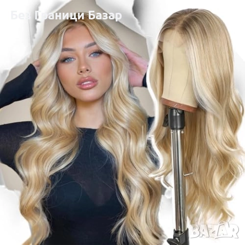 Нова Перука за Парти и Ежедневие, Висококачествена коса за жени прическа