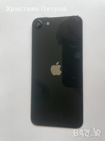 Задно стъкло / заден капак със стъкло за камерата за iPhone SE 2 2020, снимка 5 - Резервни части за телефони - 35486162