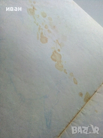 Изборът на Китайския Император - Митко Яворски - 1990г., снимка 2 - Детски книжки - 54029563