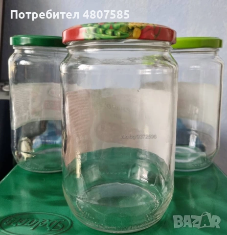 Продавам стъклени буркани 720 мл. с капачки