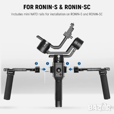 Комплект дръжки за гимбал DJI Ronin, снимка 3 - Чанти, стативи, аксесоари - 53945938