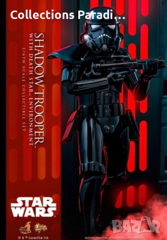Hot Toys Star Wars Shadow Trooper колекционерска фигура 1/6