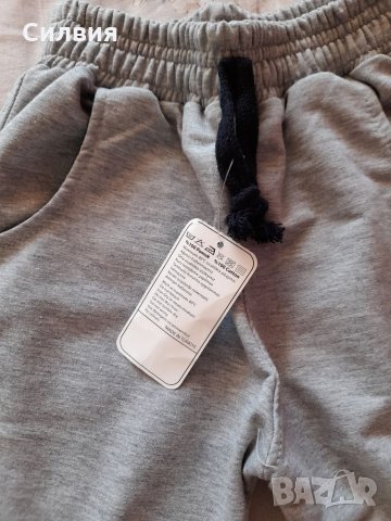 Детско долнище на анцунг,размер 110, снимка 2 - Детски анцузи и суичери - 34052239