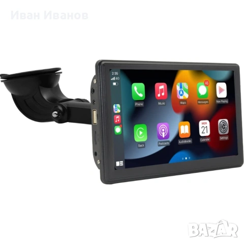 A1412 7INCH МУЛТИМЕДИЙНА НАВИГАЦИЯ ЗА АВТОМОБИЛ със стойка, снимка 5 - Аксесоари и консумативи - 53269182