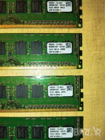 DDR3 32Gb ECC (4 x 8Gb) Kingston 1600MHz PC3-12800E, снимка 4 - RAM памет - 40486382