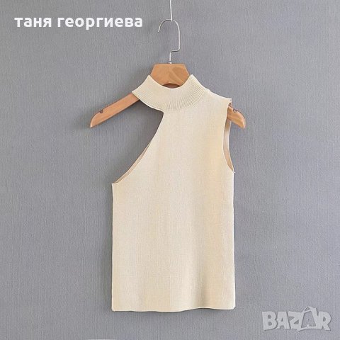 потник, снимка 3 - Потници - 29779712