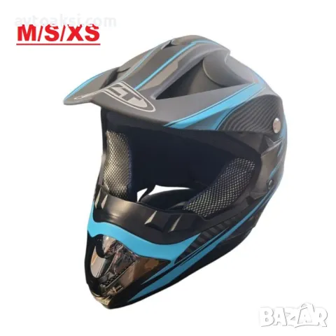 Каска мотор крос Детска Red /Blue два цвята, снимка 2 - Аксесоари и консумативи - 50011909