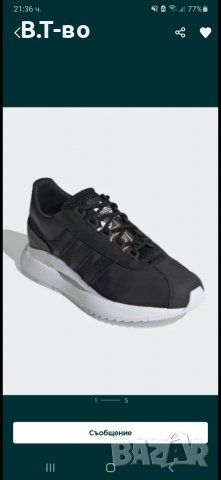 Adidas originals sl andridge, снимка 8 - Маратонки - 38491972