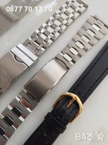 5 бр. верижки за часовници, снимка 9 - Други ценни предмети - 41498726