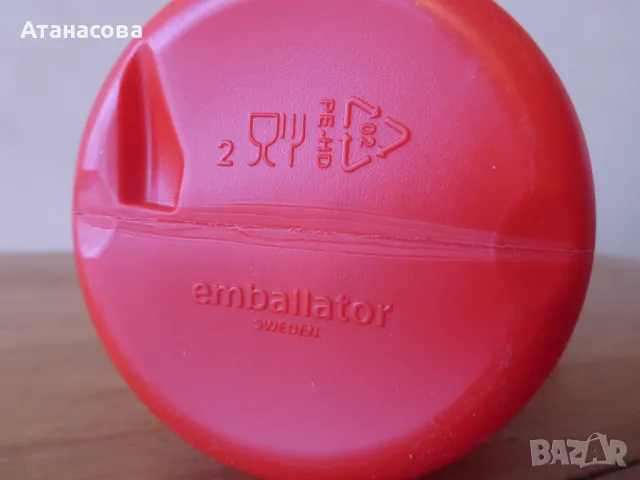 Био бутилка за фитнес спорт туризъм 0.5 л HILTI Хилти, снимка 9 - Спортна екипировка - 48868528