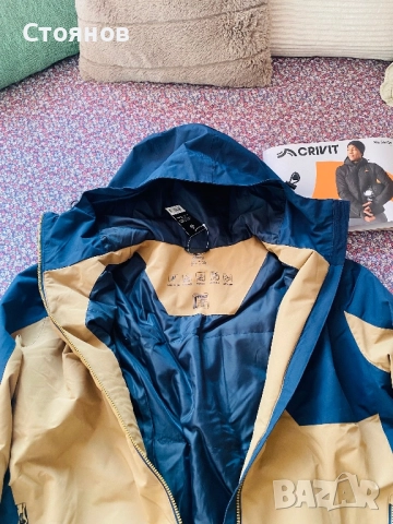 Чисто ново мъжко ски яке Crivit, размер ХL, снимка 15 - Якета - 52720618