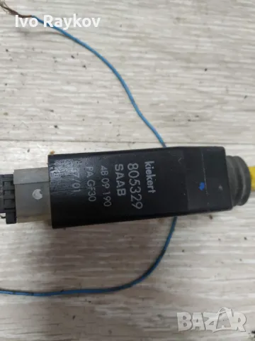 Мотор , задна врата за  Saab 9-5 '98-'05 5D , 805329, снимка 2 - Части - 48443170