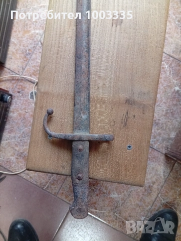 Щик за турски Маузер, снимка 5 - Антикварни и старинни предмети - 53886515