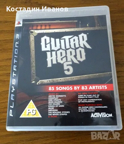 Guitar Hero 5 PS3 Playstation 3 игра