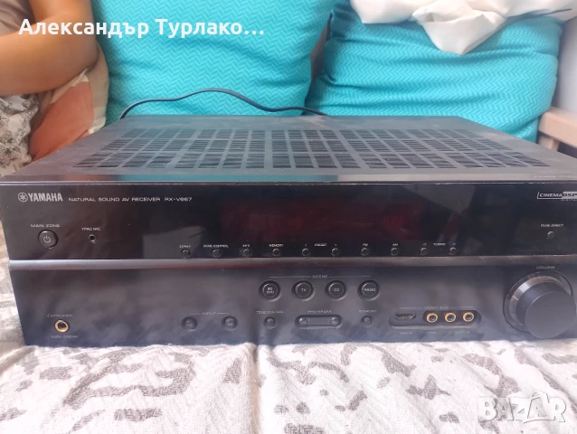 yamaha rx-v667  			