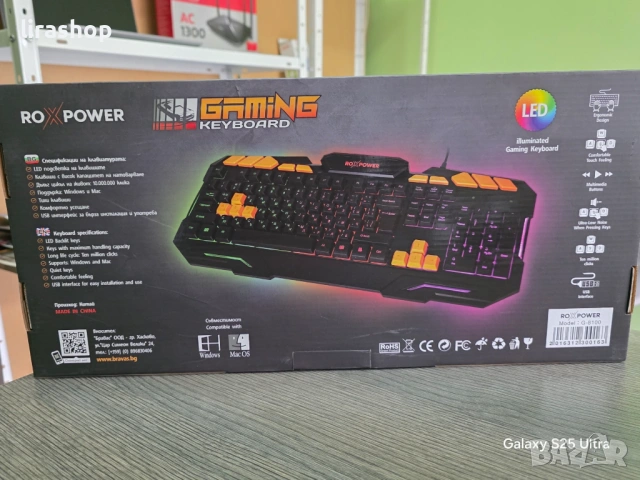 Нова! Геймърска клавиатура с Кирилица ROXPOWER G-8100, GAMING LED, Черна, снимка 6 - Клавиатури и мишки - 50163399
