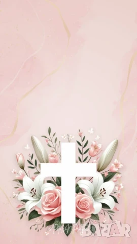 Покана за Кръщене  , снимка 10 - Покани - 51172187