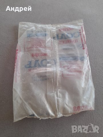 Стара опаковка от сол #2, снимка 4 - Други ценни предмети - 31946250