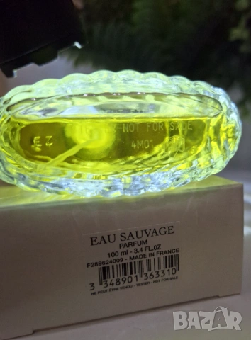 Остатъчно количество от оригинални парфюми (Akro, Bvlgari, Jean Paul Gaultier и др.), снимка 7 - Мъжки парфюми - 53800443