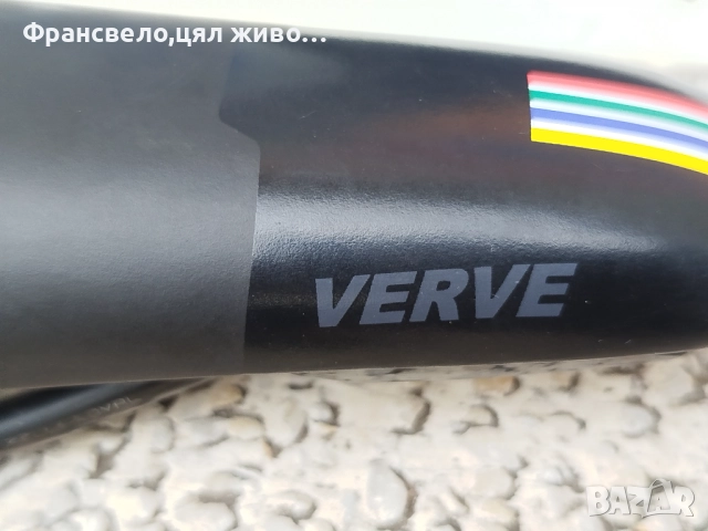 Седалка за велосипед колело selle royal cilo, снимка 2 - Части за велосипеди - 52026000