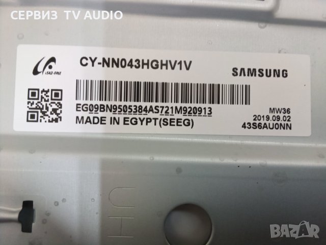 Power board BN4400947G TV SAMSUNG UE43RU7092U, снимка 4 - Части и Платки - 37165564