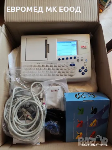 медицински апарати - втора употреба, снимка 11 - Медицинска апаратура - 17676477