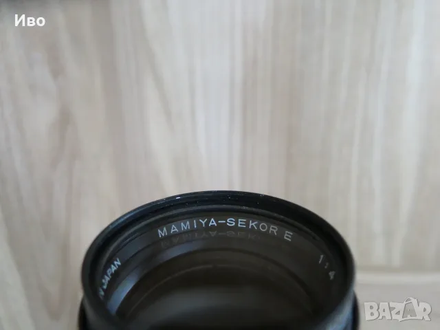Обектив Mamiya 200mm f4 Sekor E, с филтър Hoya 52mm UV(O), снимка 10 - Обективи и филтри - 55799286