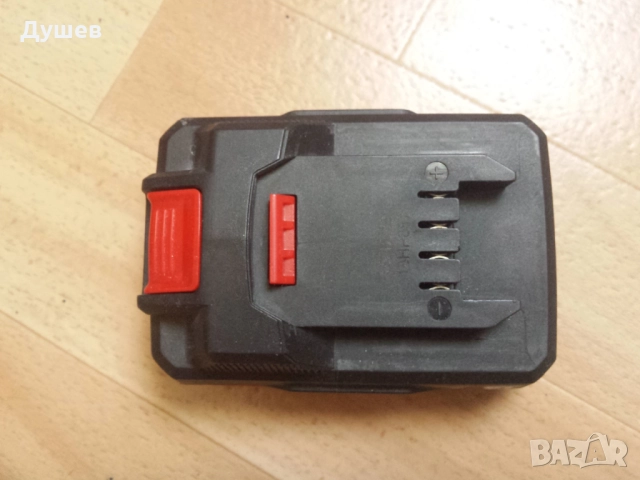 Батерия за винтоверт Parkside PAP20 A1 2000mAh, снимка 2 - Винтоверти - 51615599