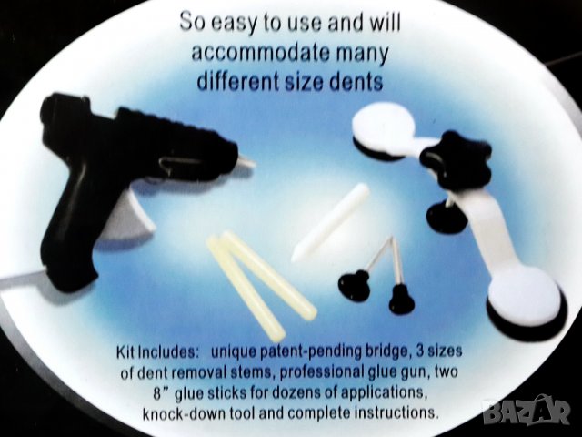 Система за изправяне на вдлъбнатини по купето Pop-a dent, снимка 8 - Аксесоари и консумативи - 37651325