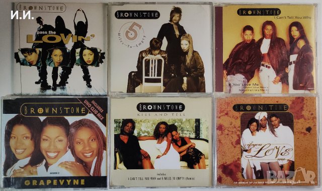 TOP CD пакети за ценители и колекционери: R&B / Funk / Hip Hop / Soul / Swing / Pop (8), снимка 2 - CD дискове - 42746957