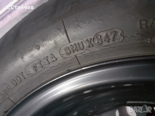 Джанта 15 цола с гума бонус, снимка 8 - Гуми и джанти - 52513736